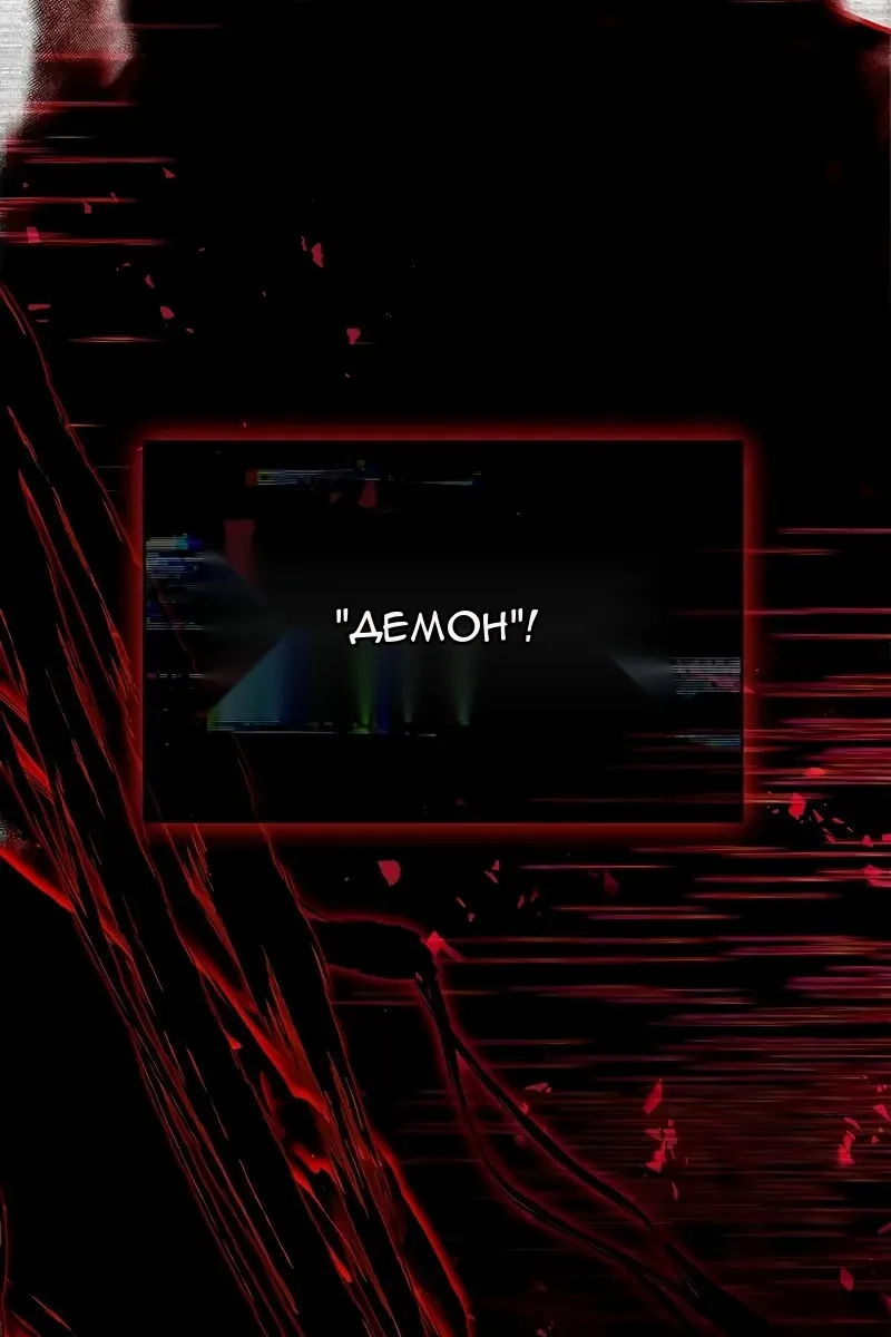 Сторінка 49