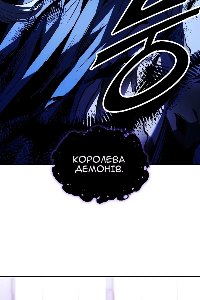 Сторінка 74