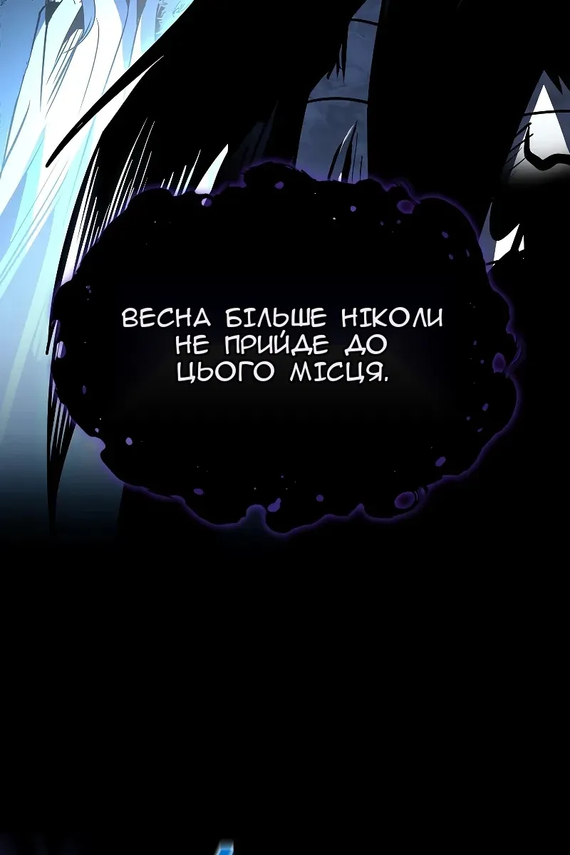 Сторінка 78
