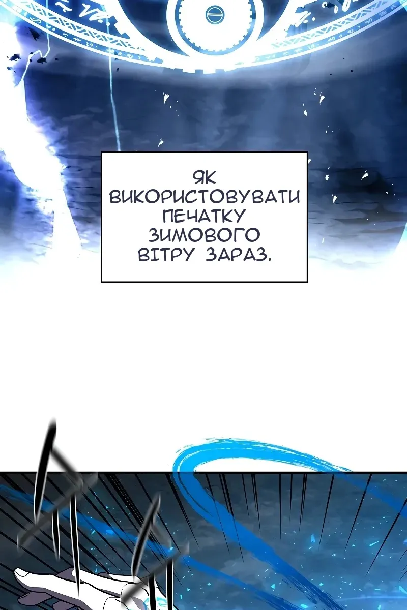 Сторінка 91