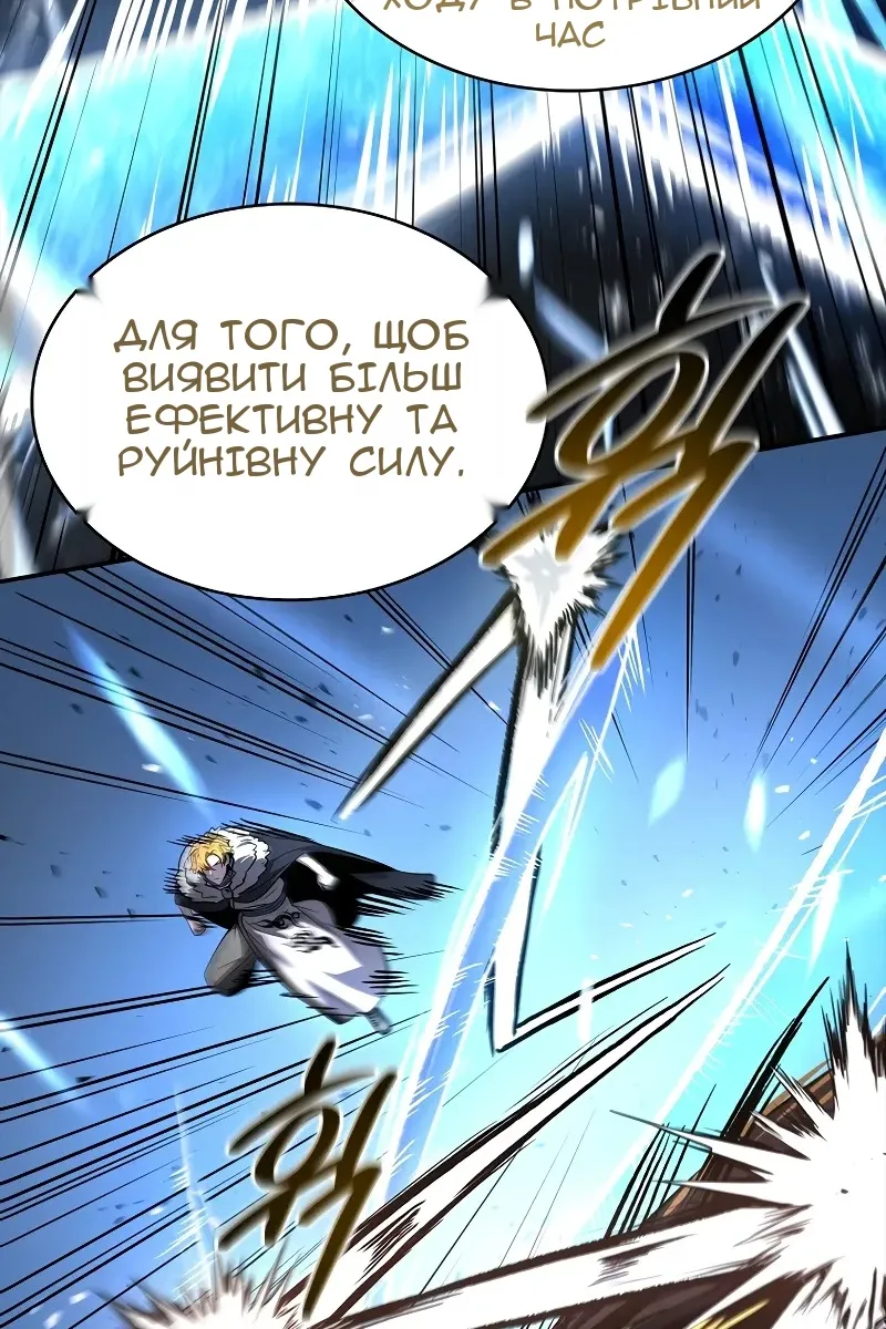 Сторінка 27