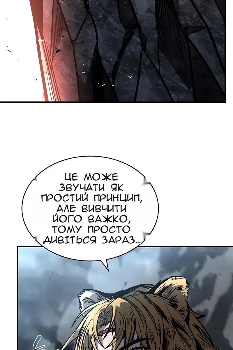 Сторінка 35