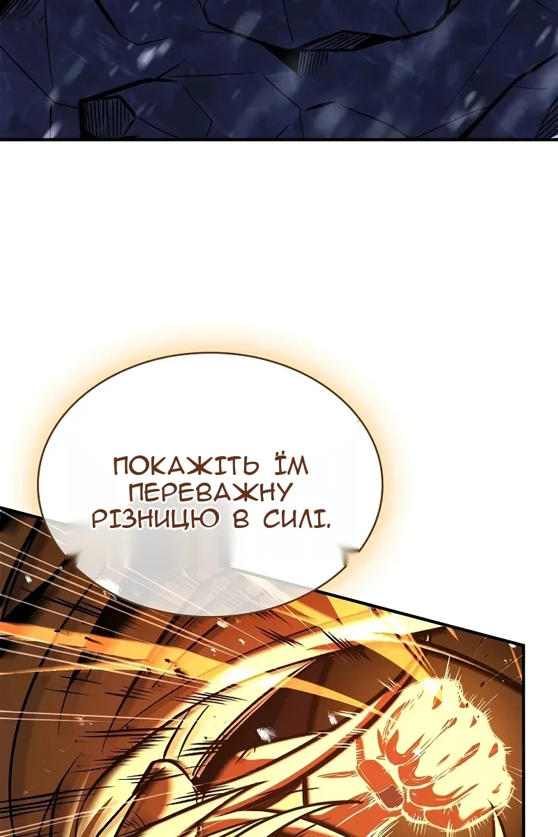 Сторінка 92