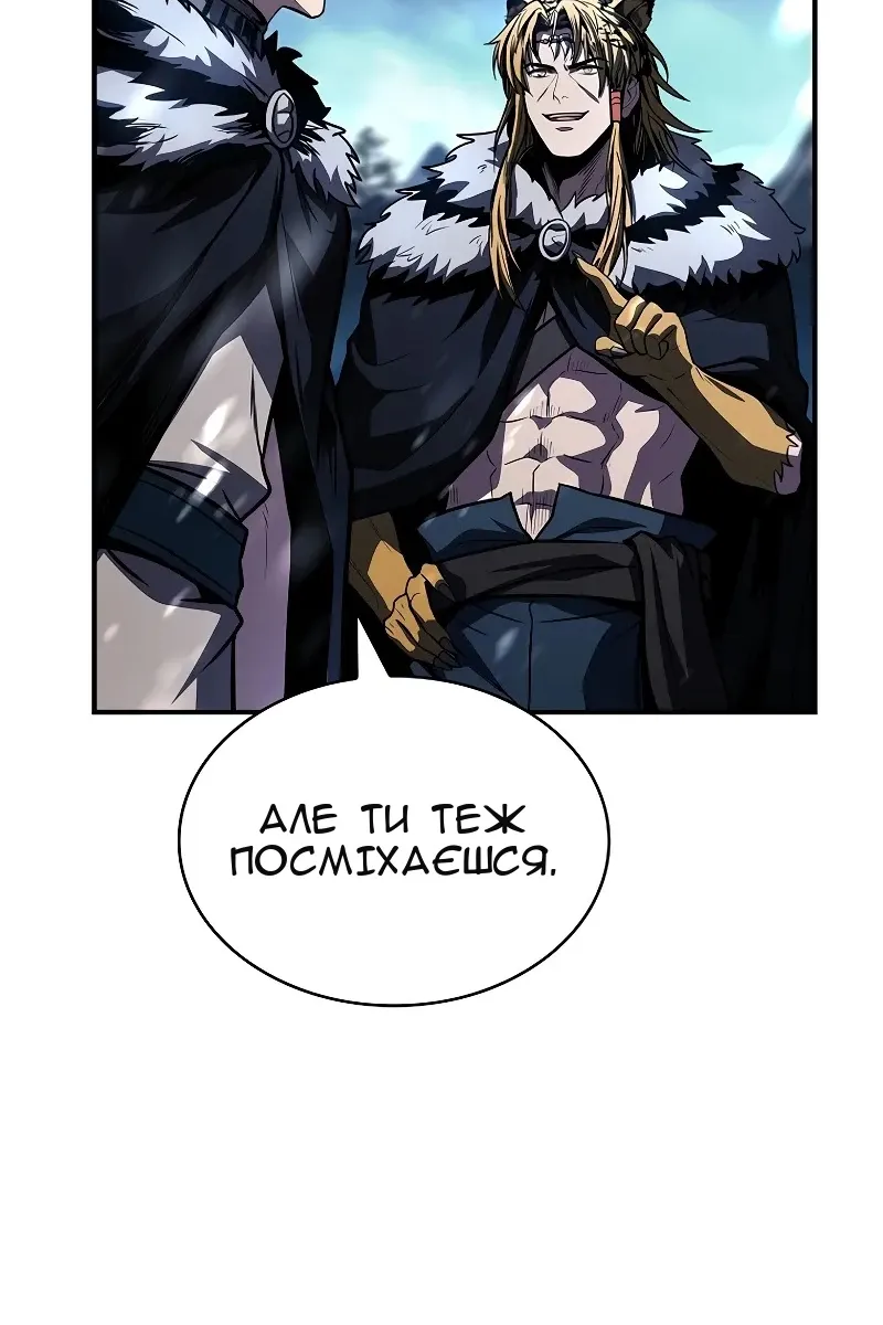 Сторінка 108
