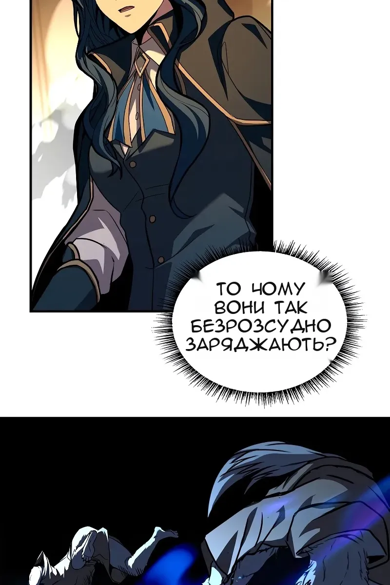 Сторінка 26