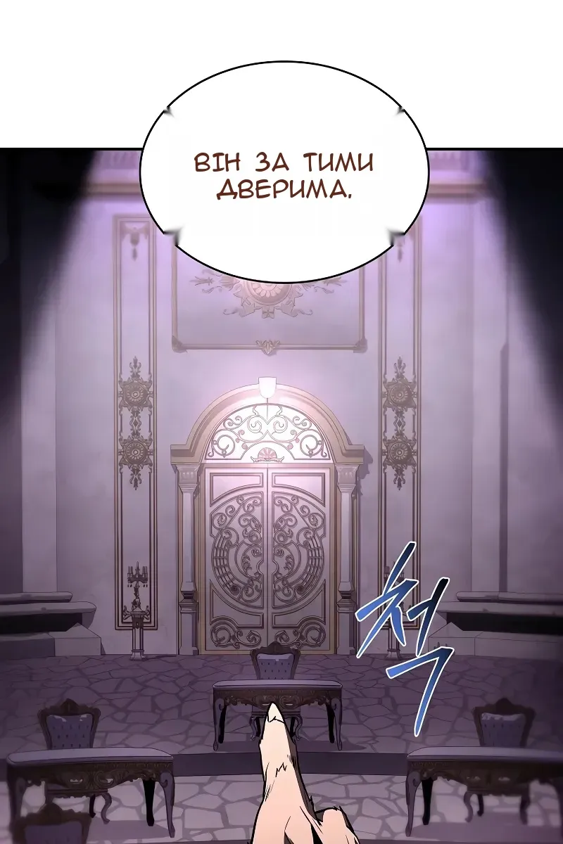 Сторінка 51