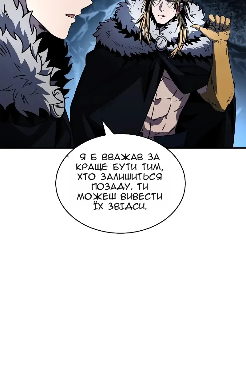 Сторінка 104