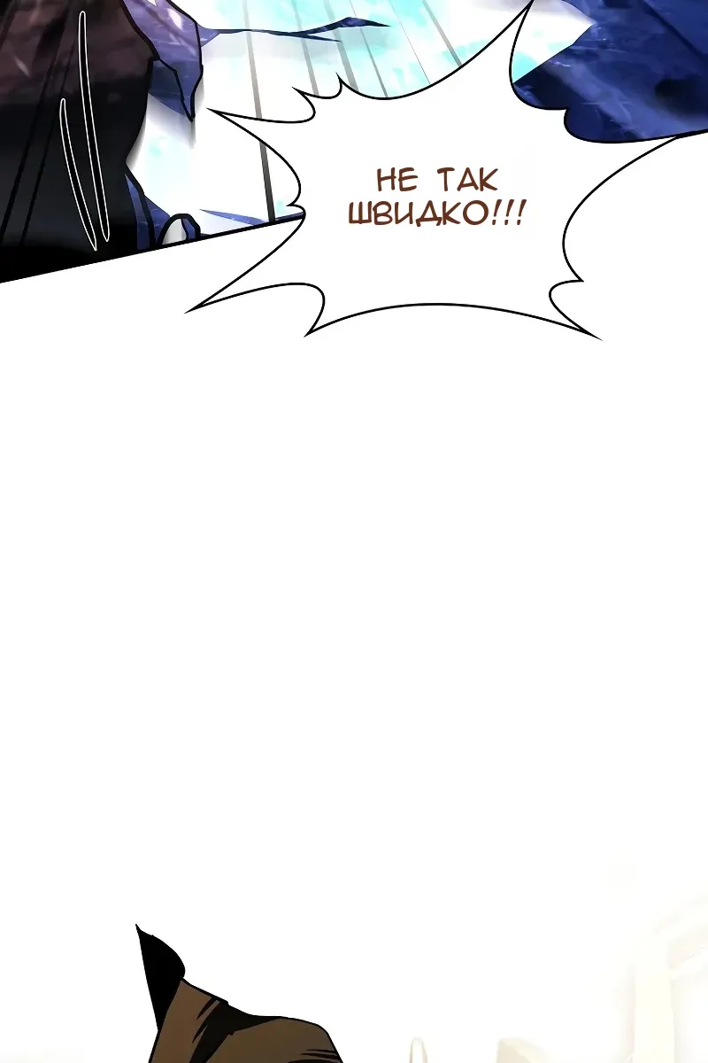Сторінка 126