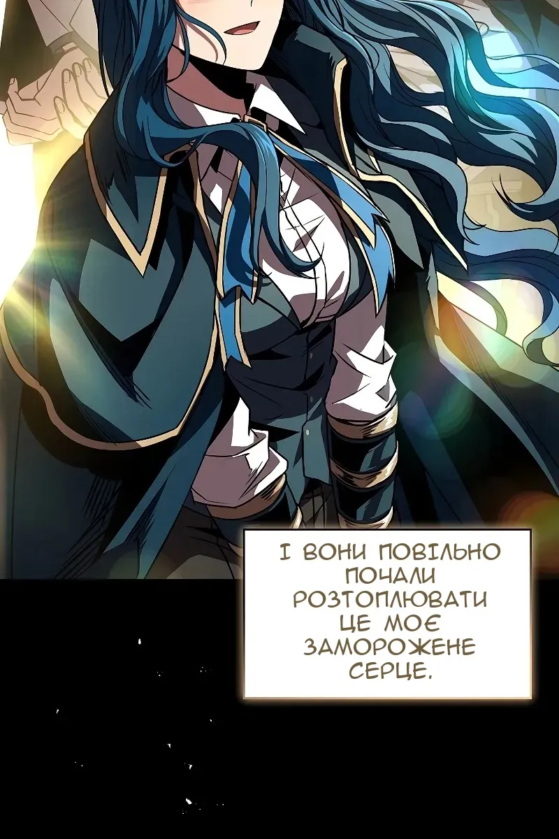 Сторінка 22