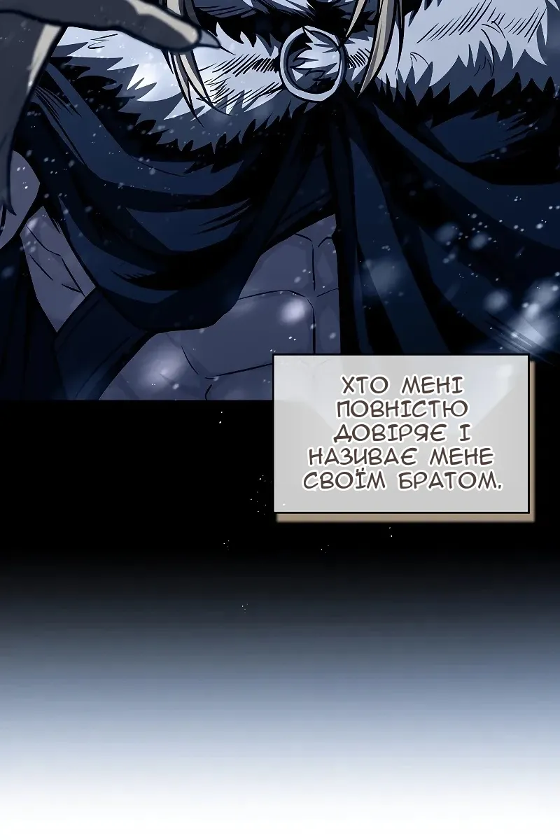 Сторінка 24