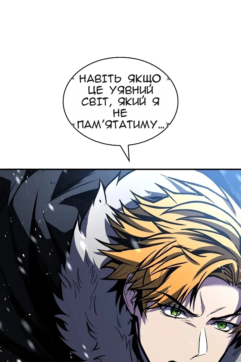 Сторінка 25