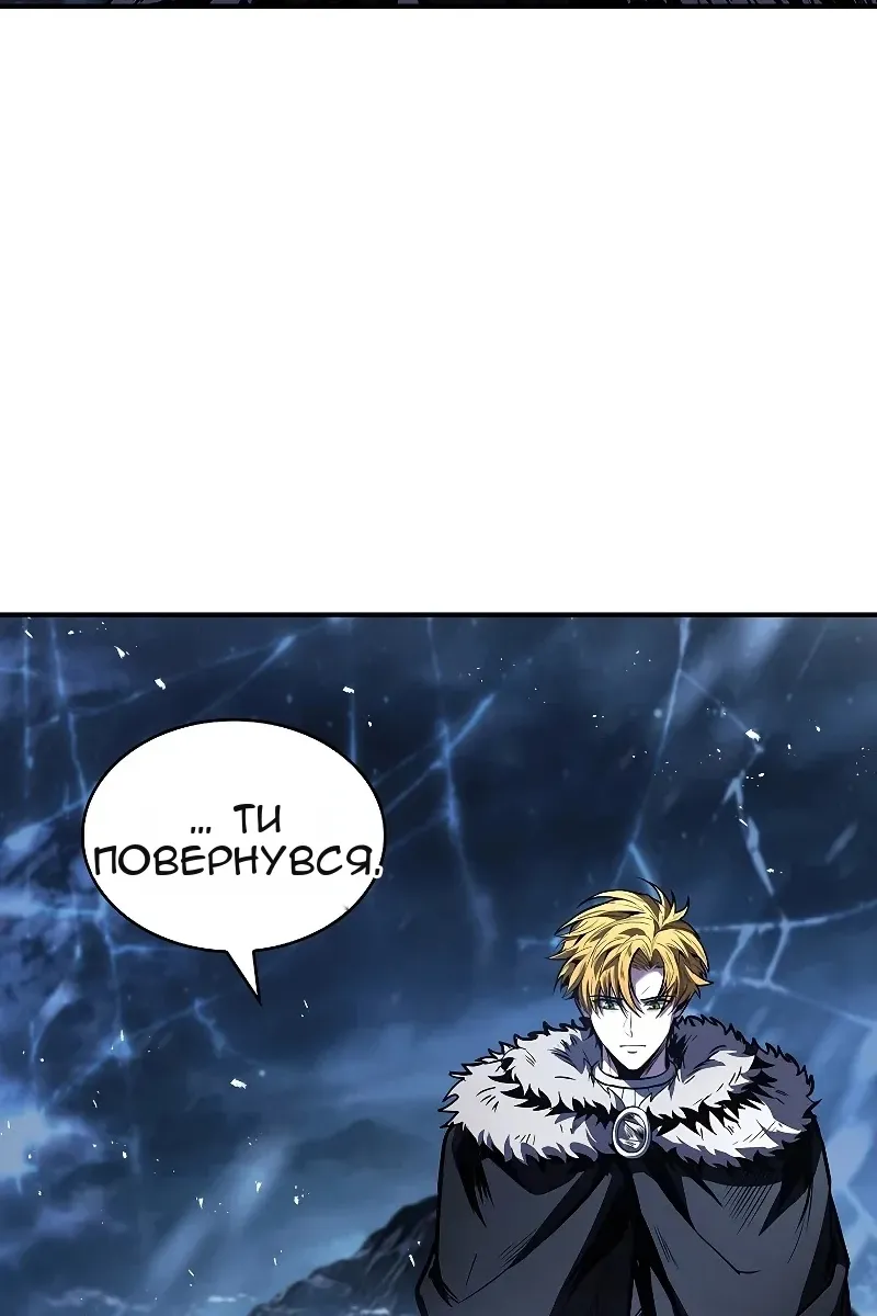 Сторінка 38