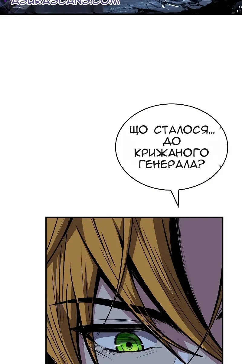 Сторінка 40