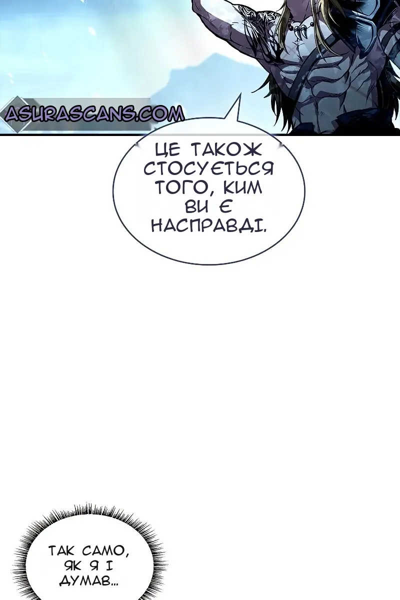 Сторінка 60