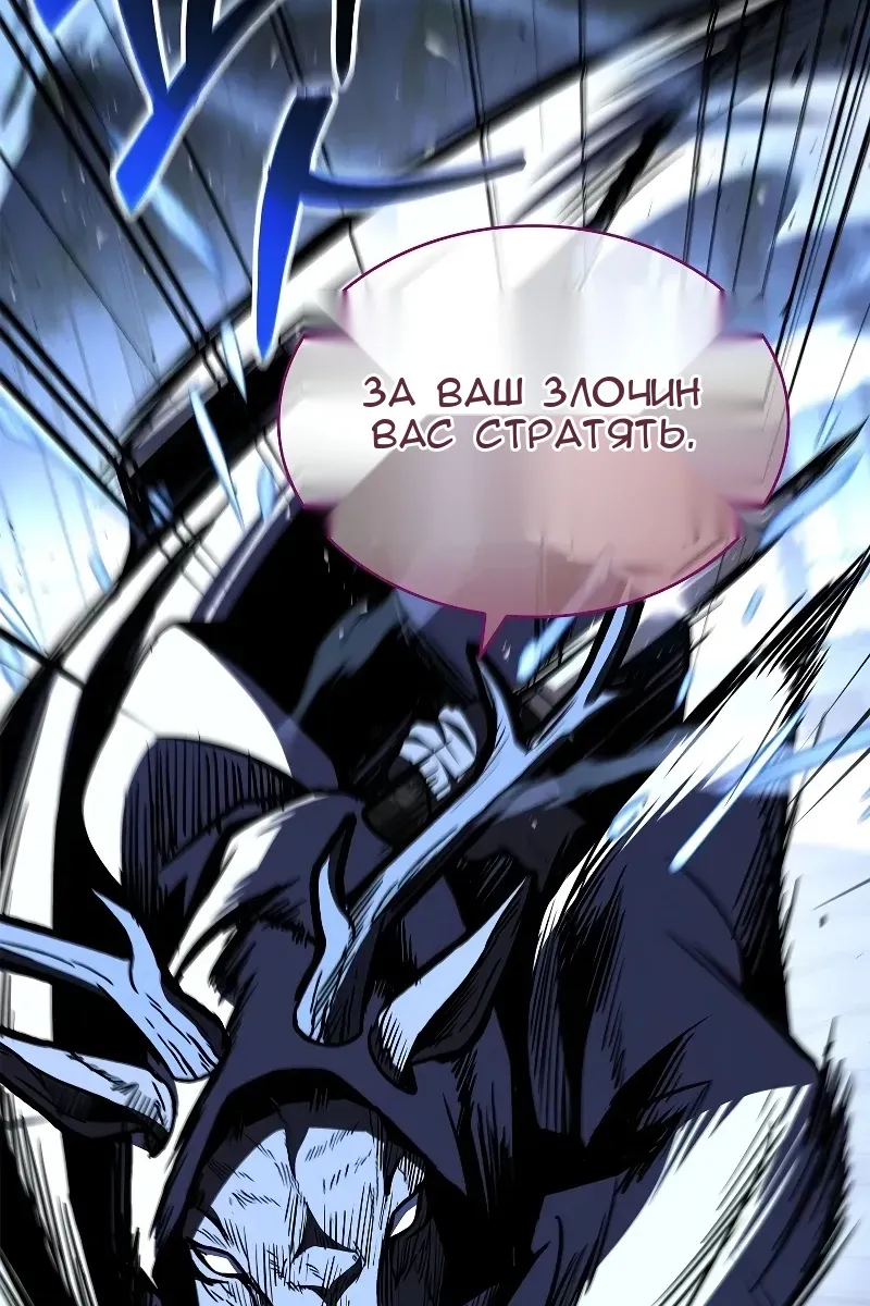 Сторінка 13