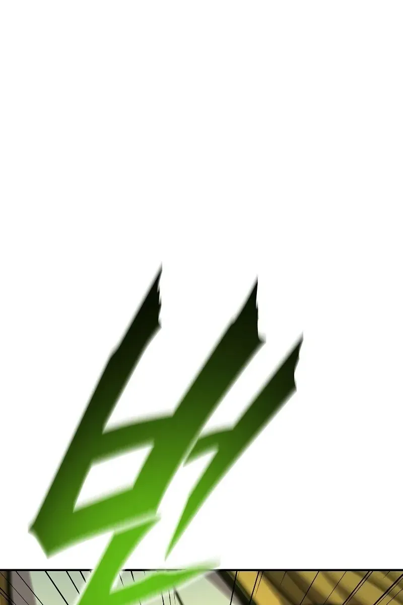 Сторінка 17
