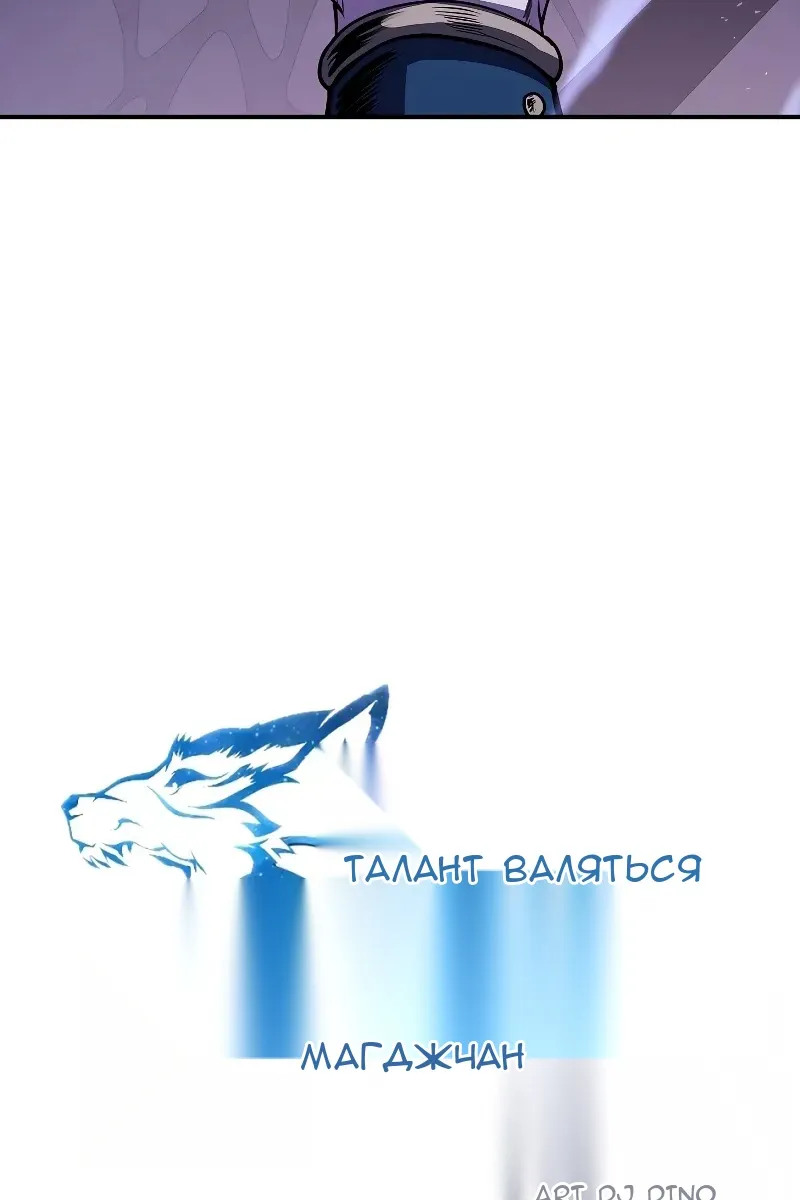 Сторінка 60