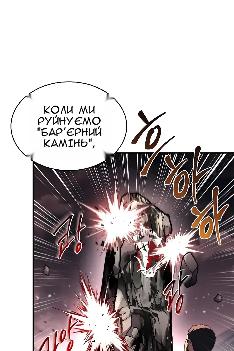Сторінка 40
