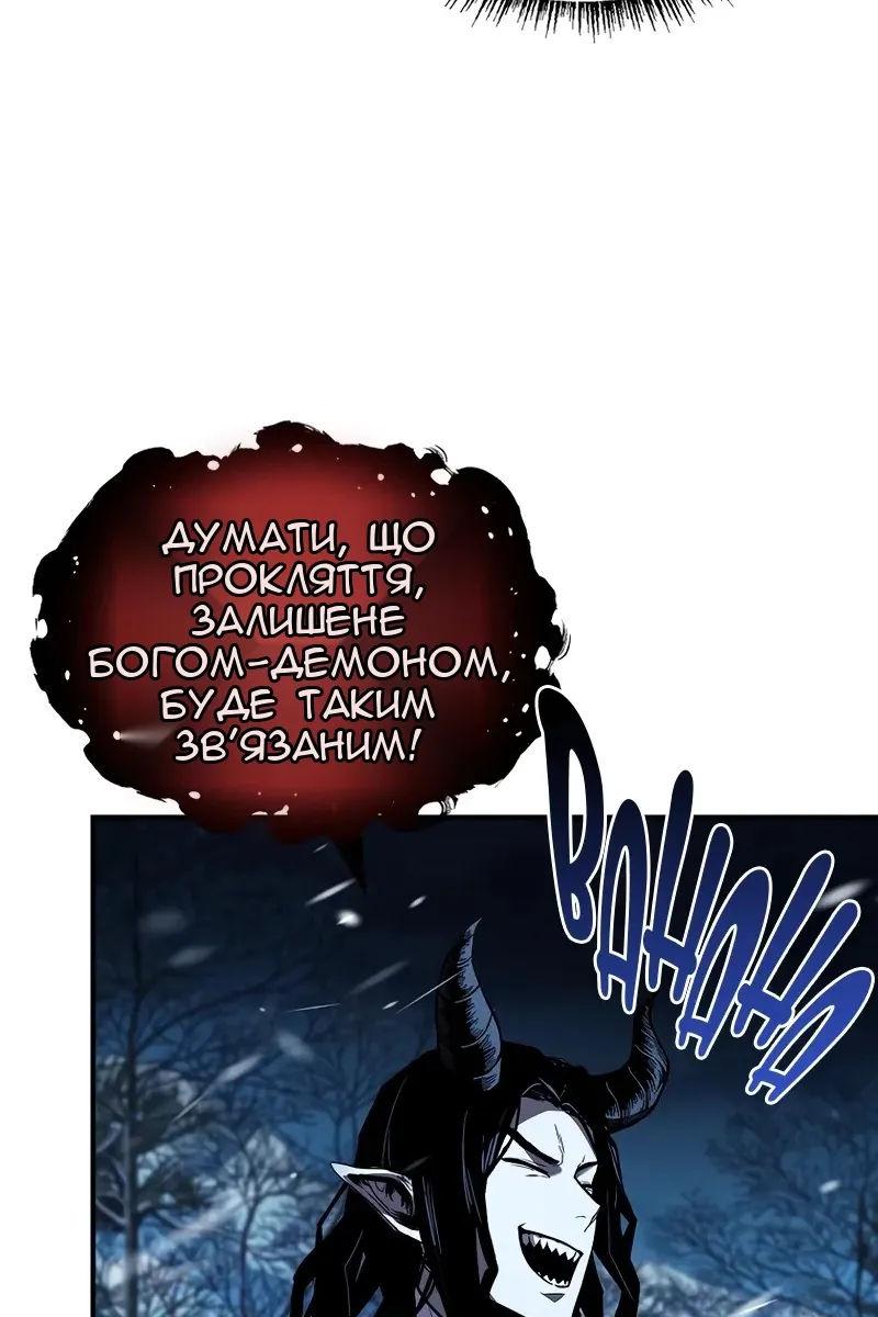 Сторінка 9