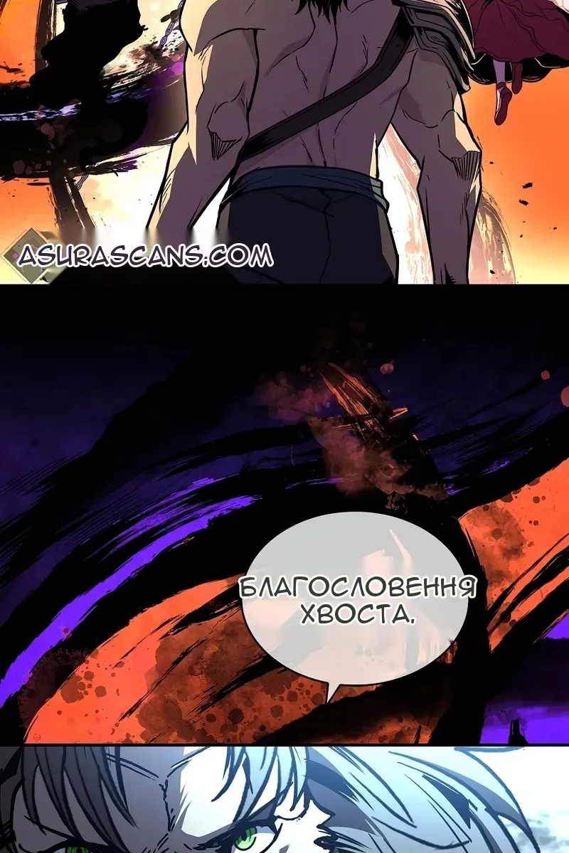 Сторінка 17