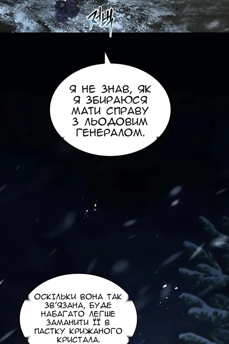 Сторінка 22