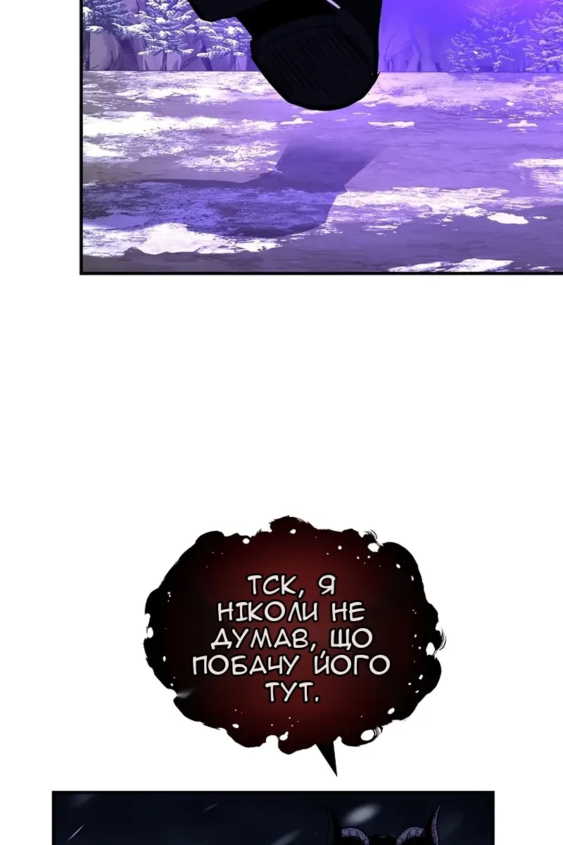 Сторінка 33