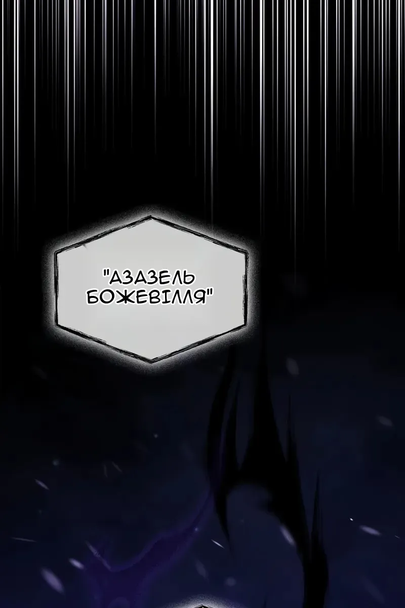 Сторінка 35