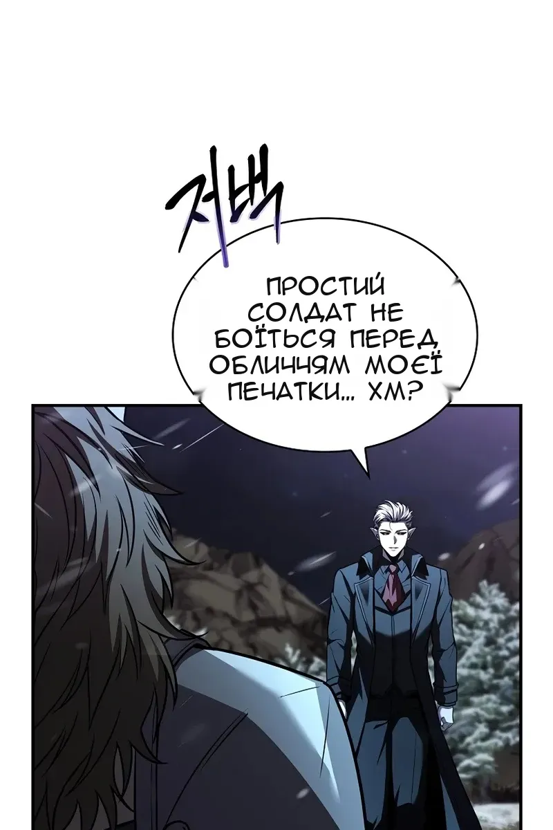 Сторінка 40