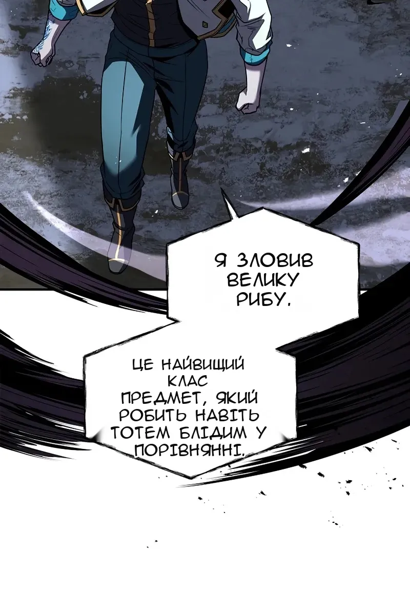 Сторінка 60