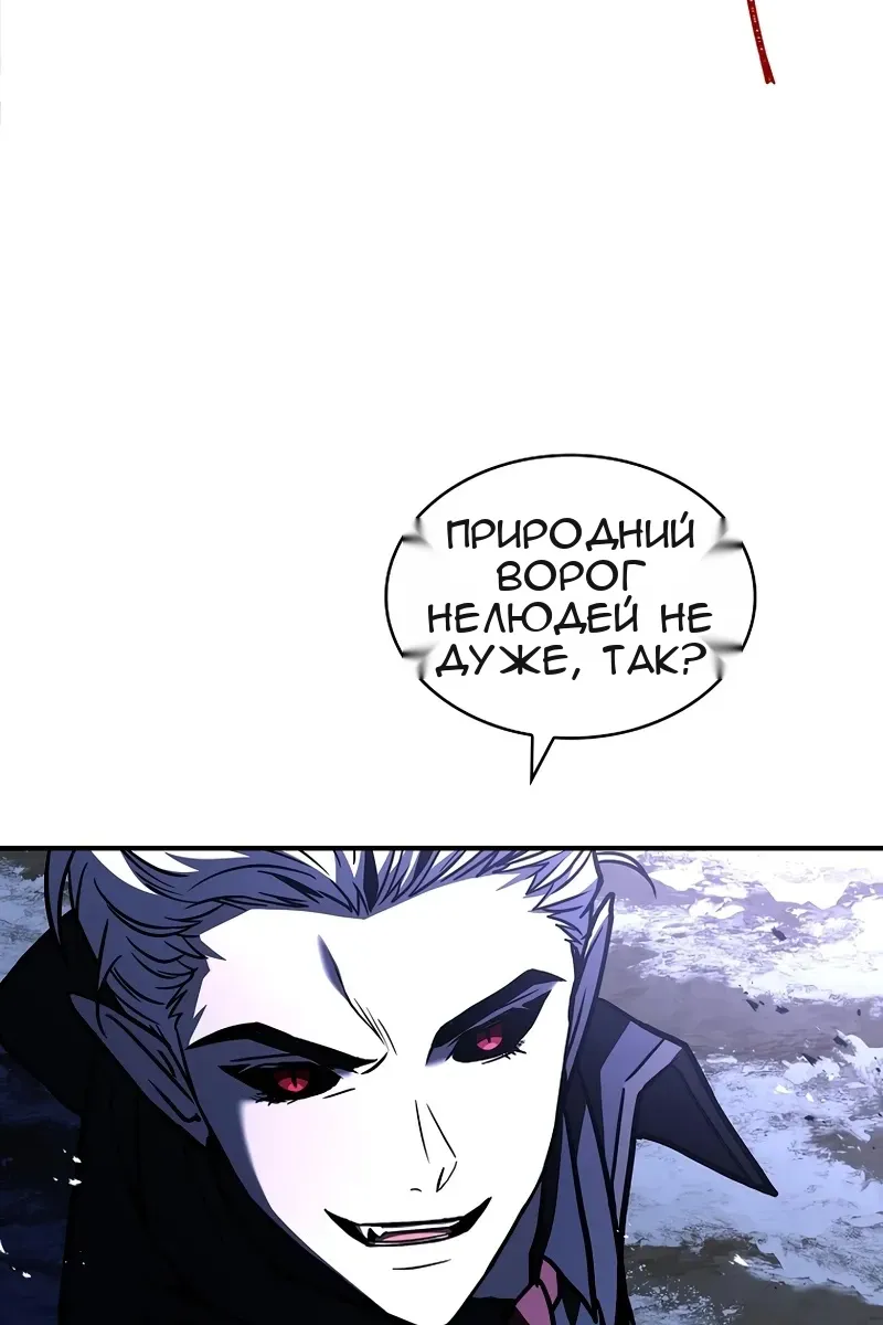 Сторінка 68