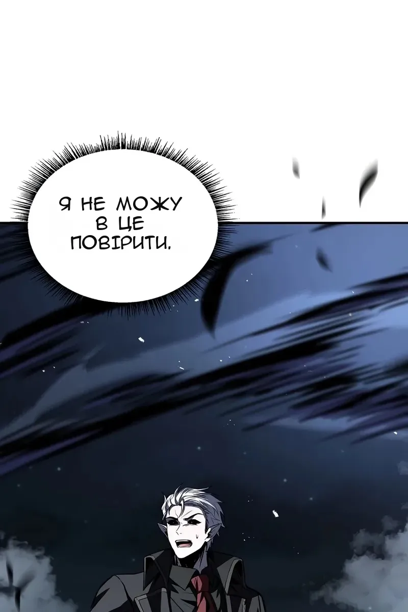 Сторінка 83