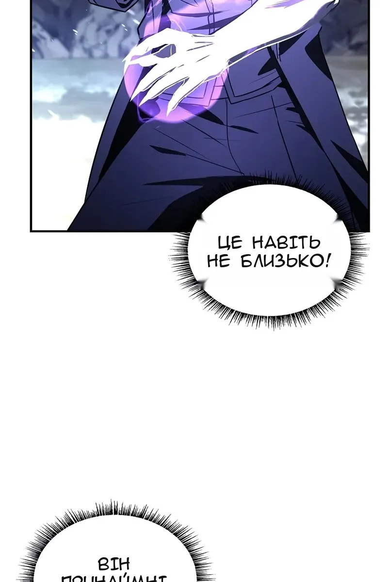 Сторінка 104