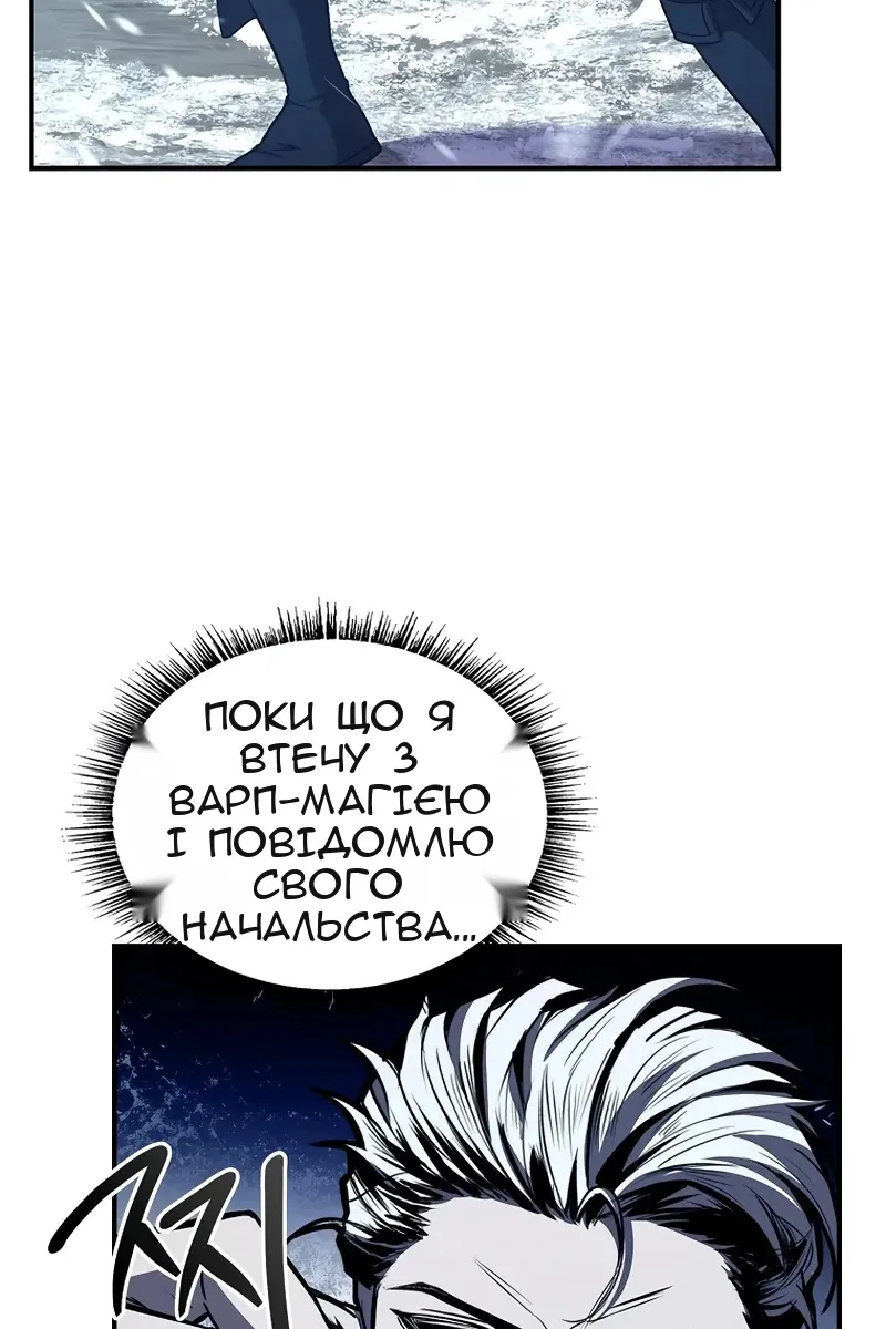 Сторінка 107