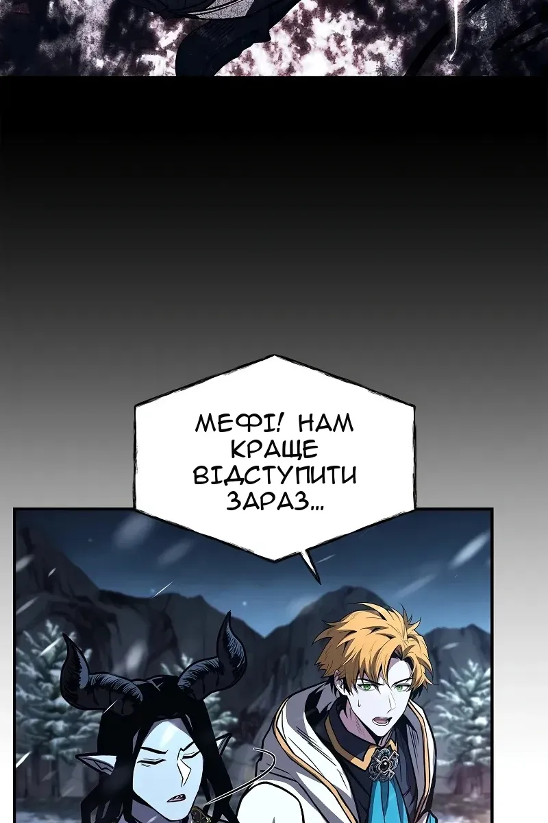 Сторінка 13
