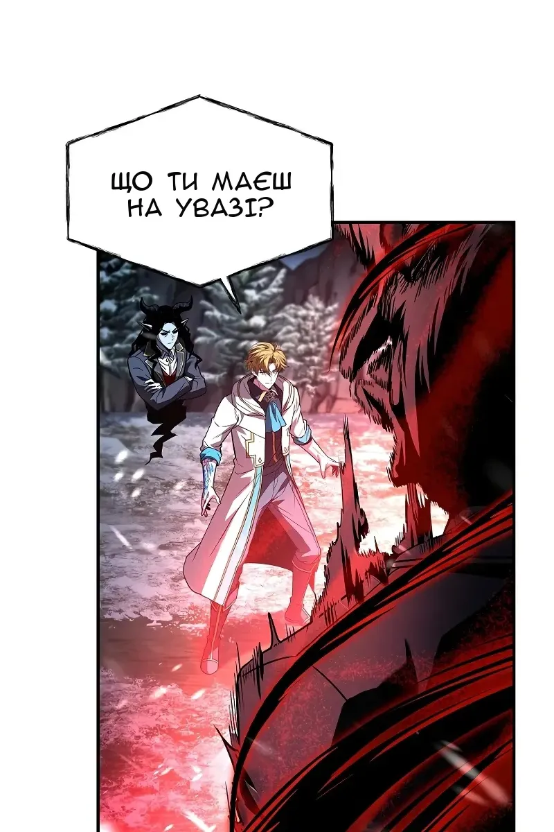 Сторінка 15