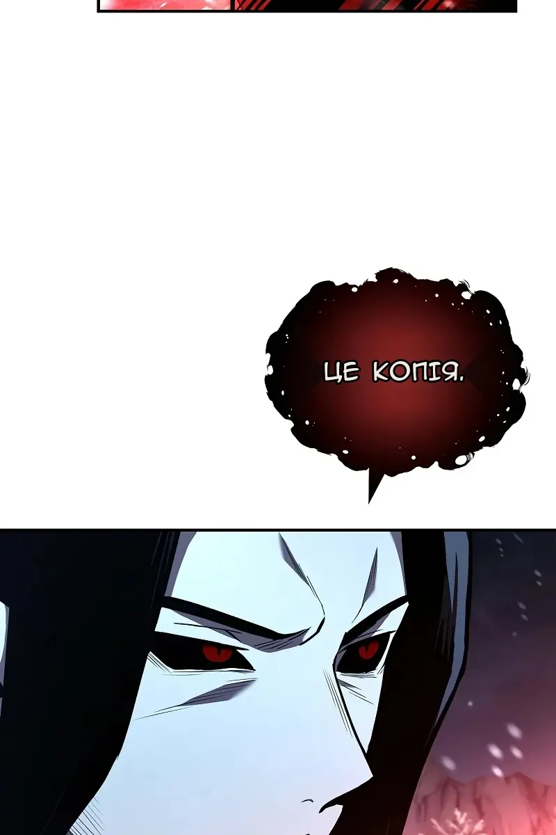 Сторінка 16