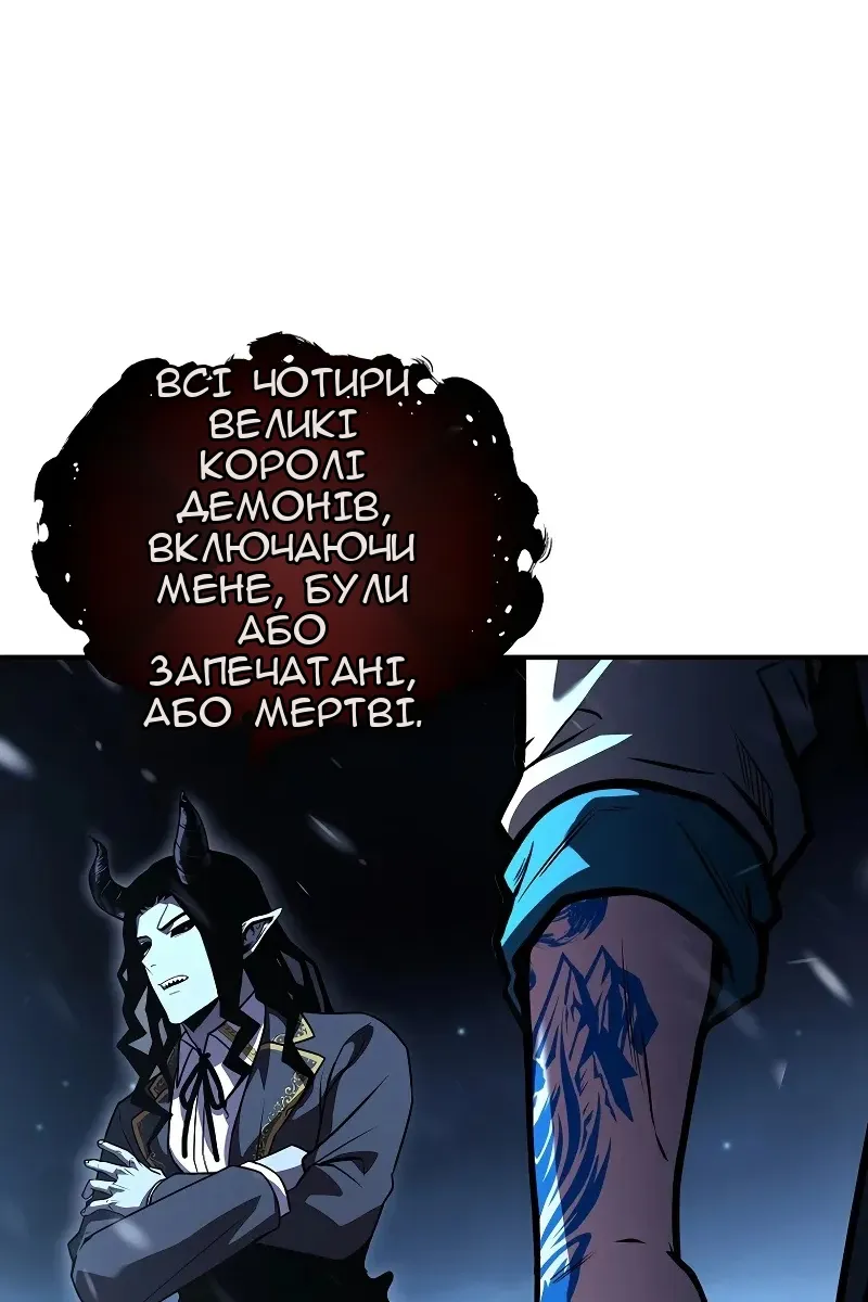 Сторінка 19