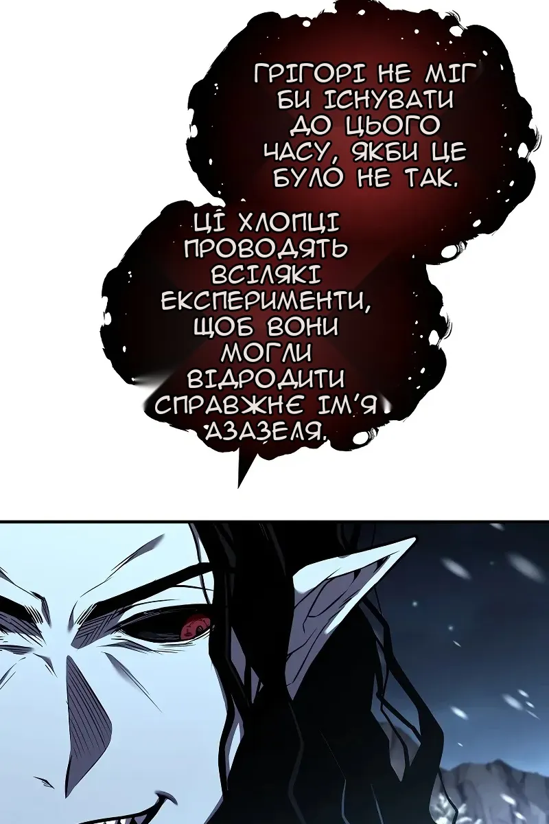 Сторінка 22