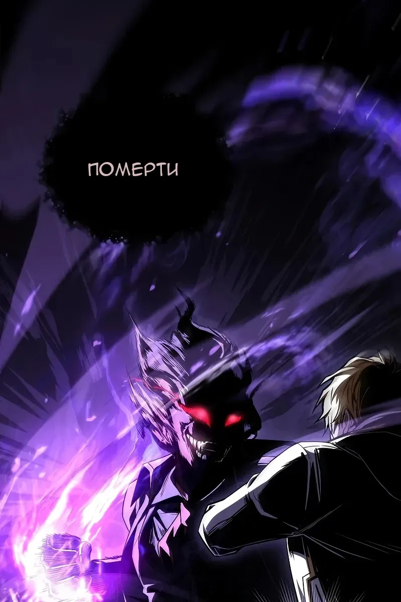 Сторінка 58
