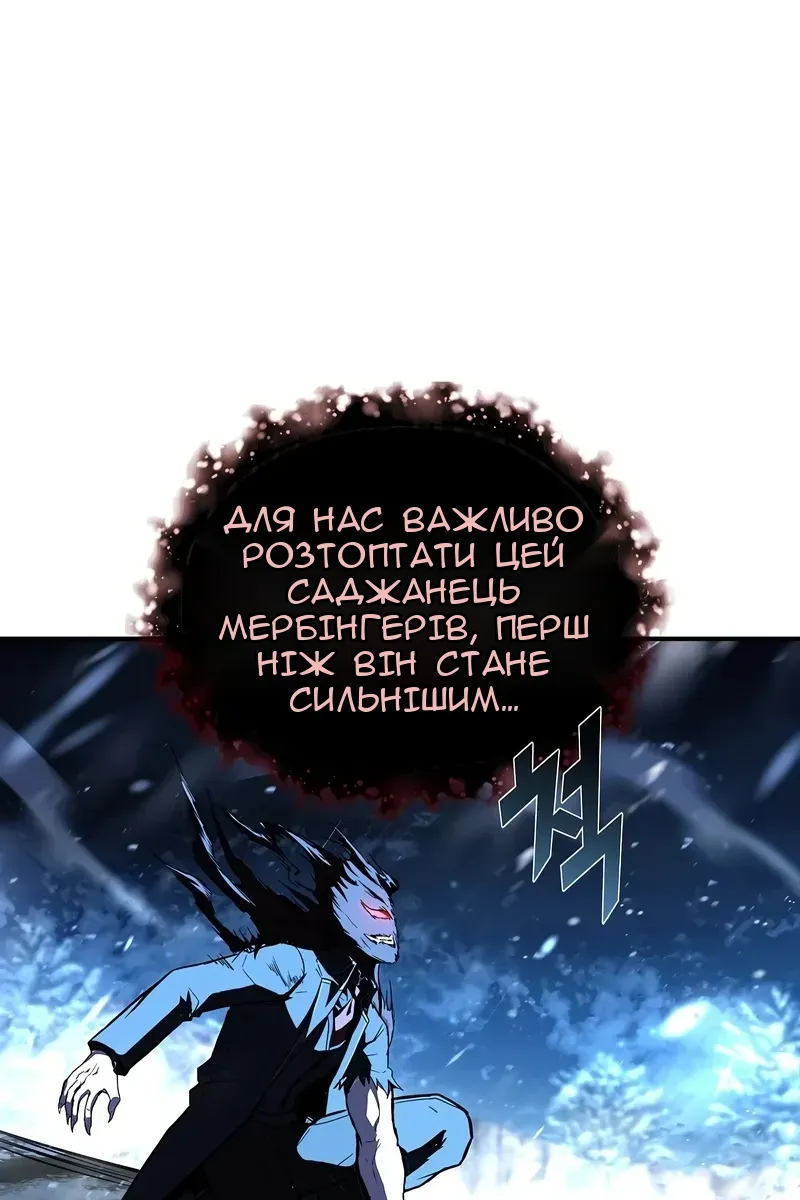 Сторінка 6