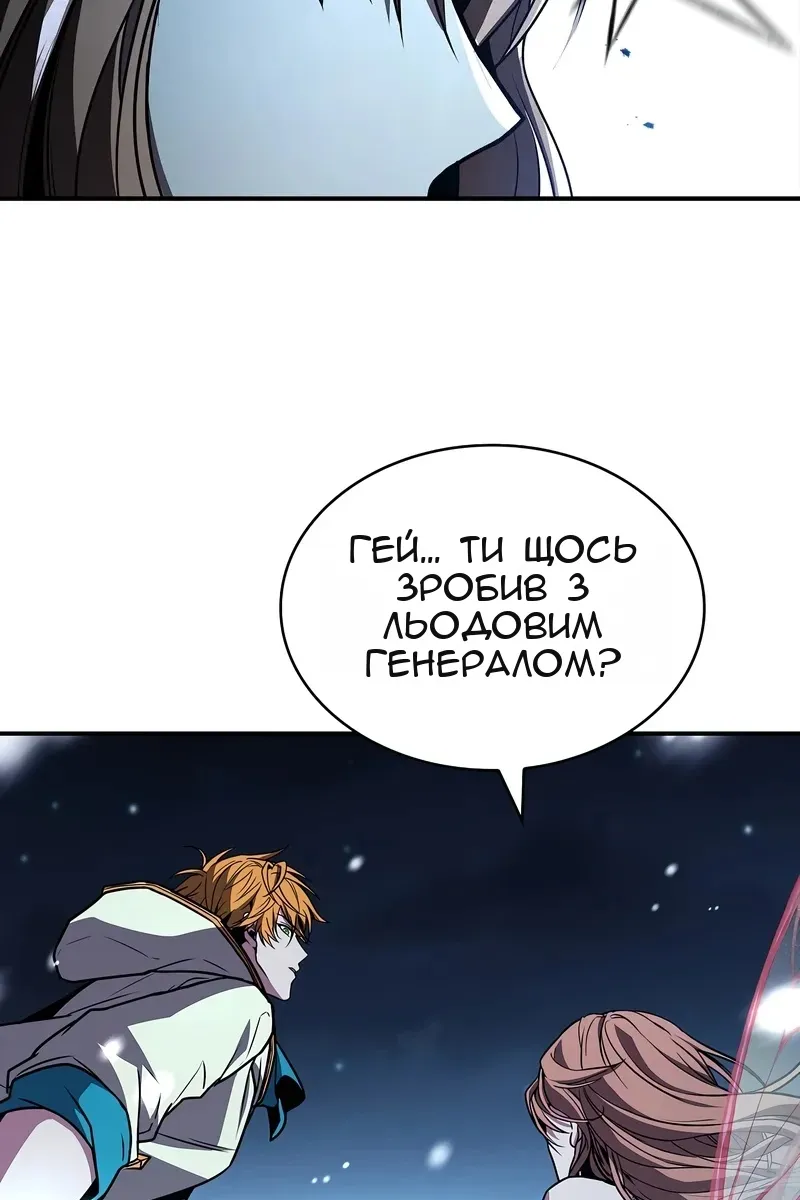 Сторінка 22