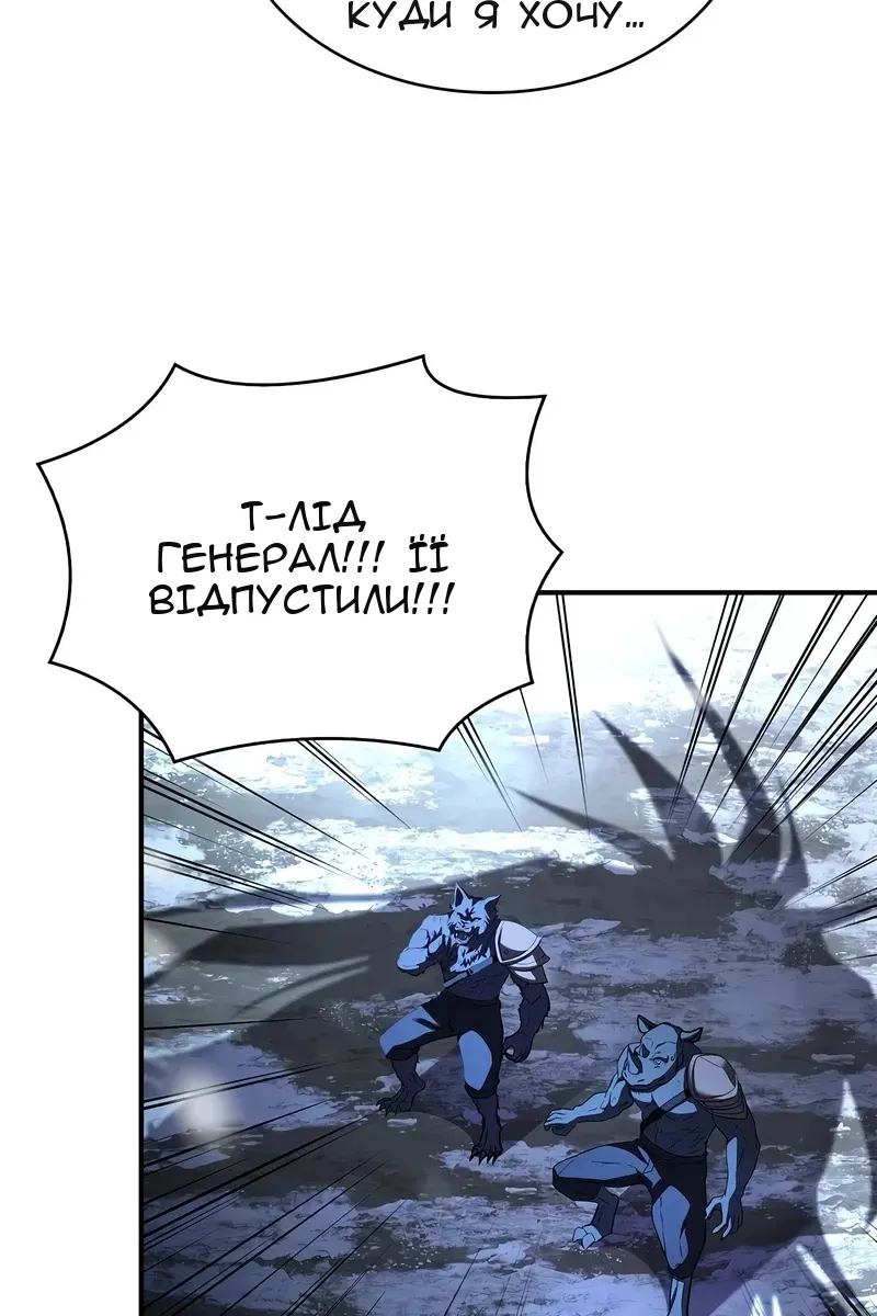 Сторінка 32