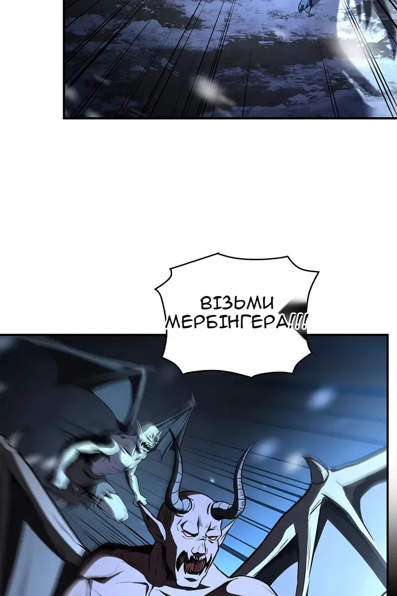Сторінка 33