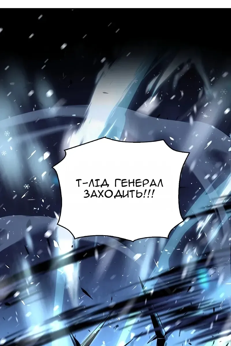 Сторінка 113