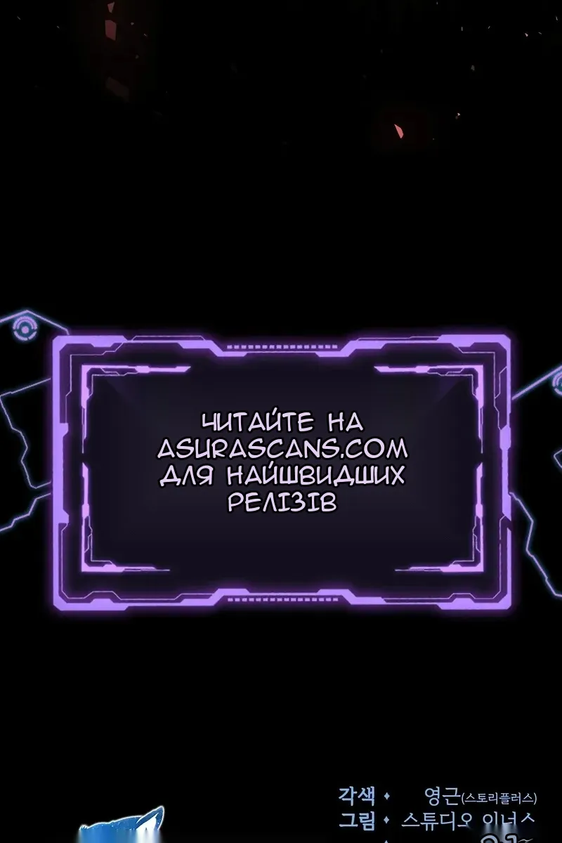 Сторінка 126