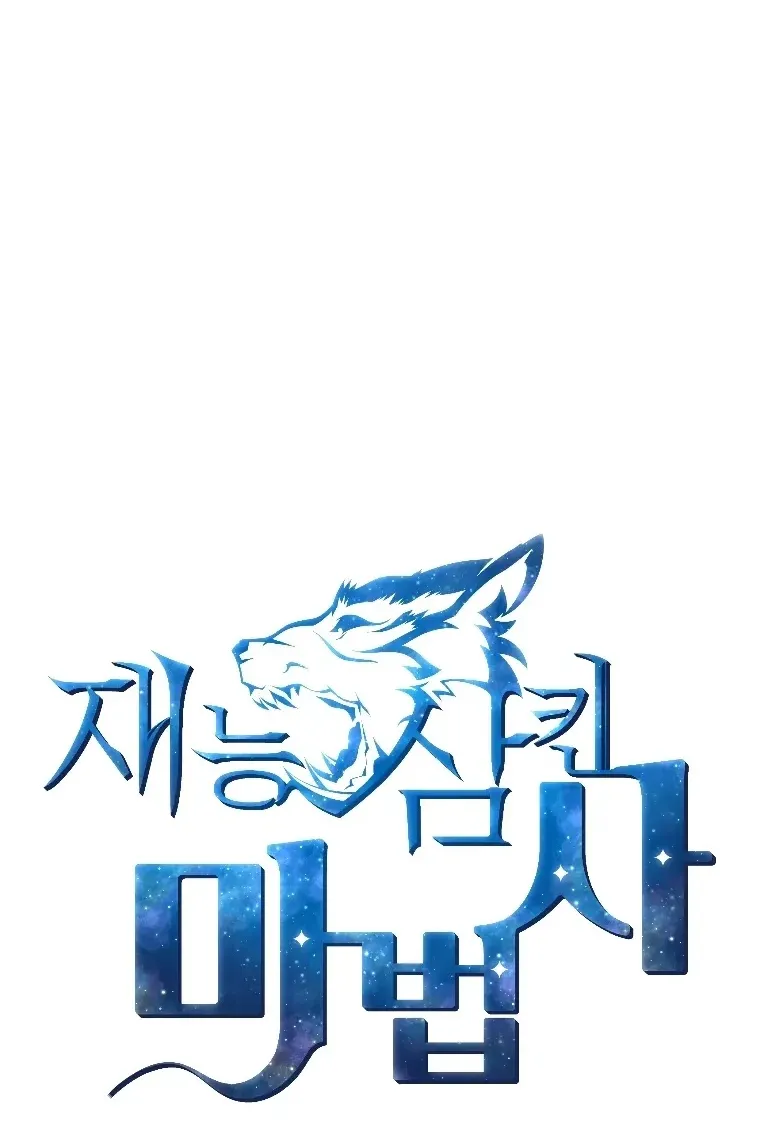 Сторінка 9