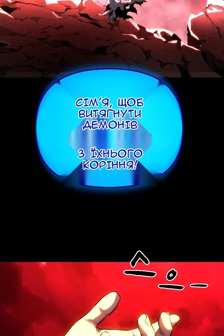 Сторінка 27