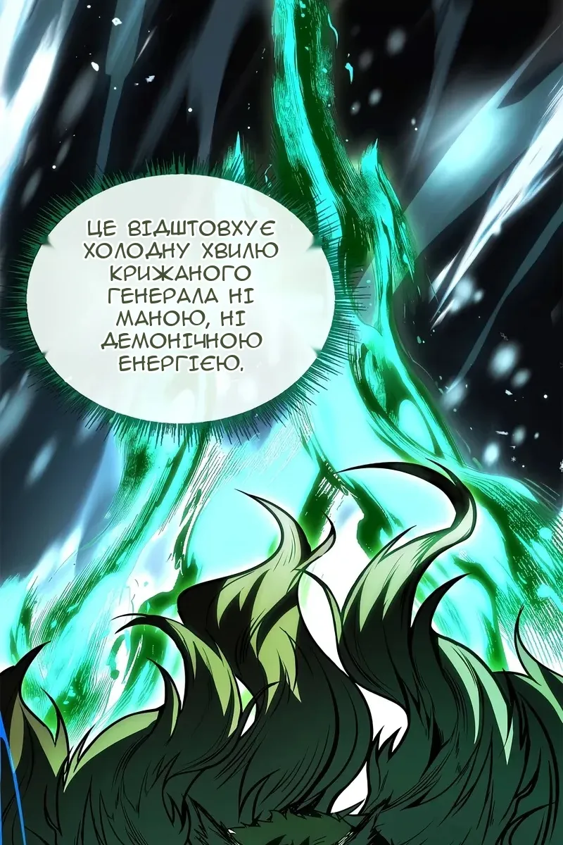 Сторінка 15