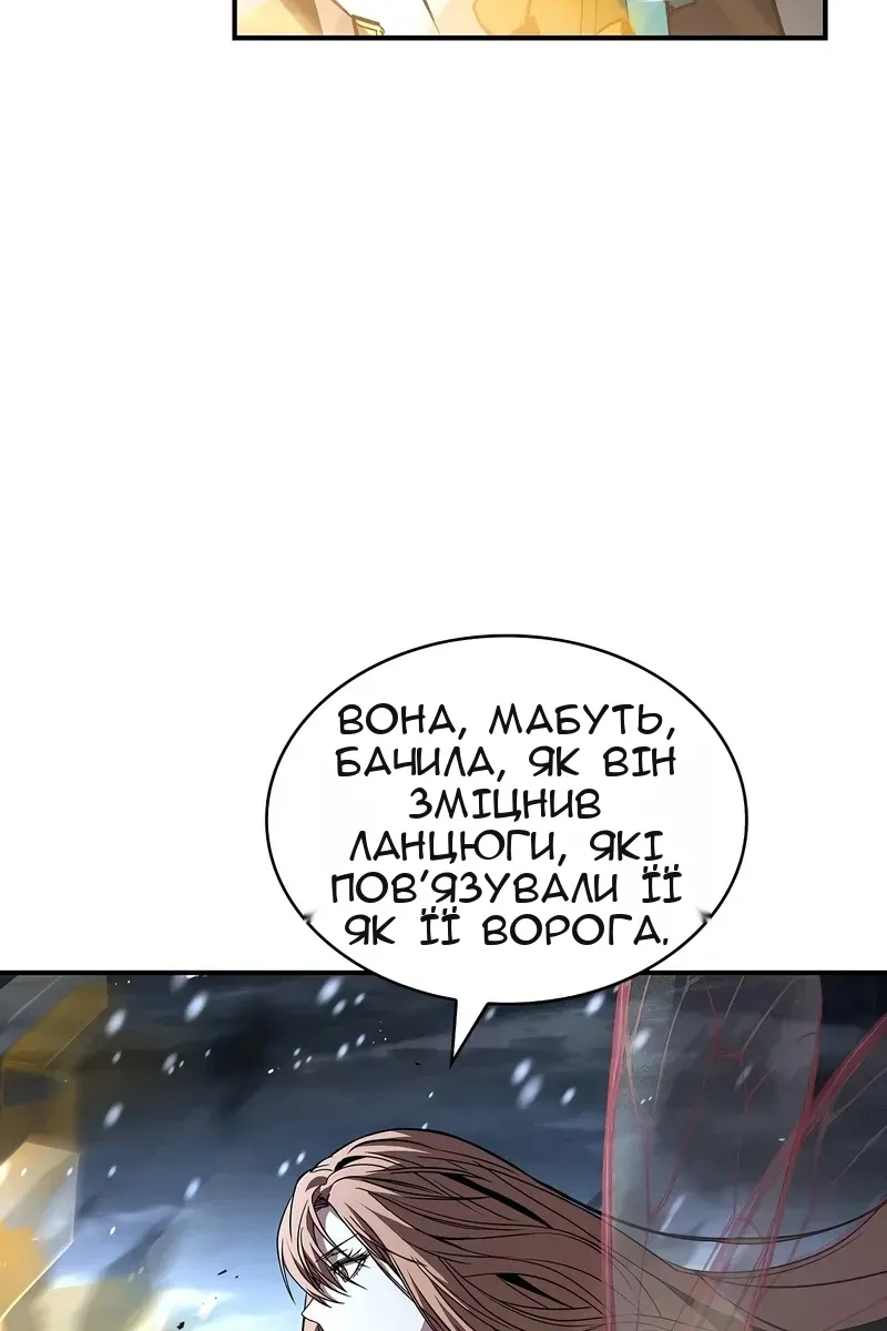 Сторінка 40