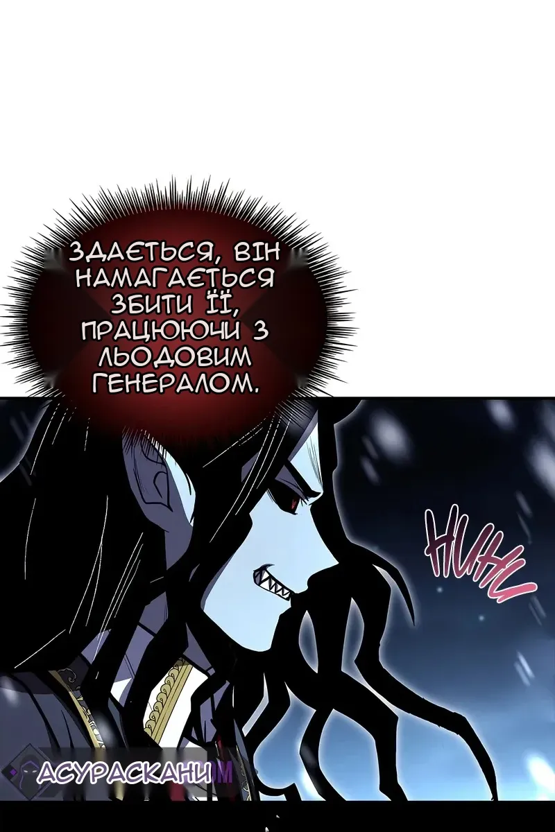 Сторінка 69